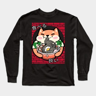 Cute Japanese Corgi in Shirt Eating Ramen Long Sleeve T-Shirt